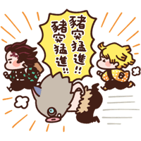 sticker image #20