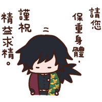 sticker image #21