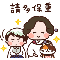 sticker image #29