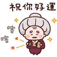 sticker image #30