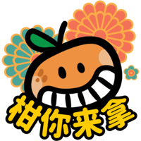 sticker image #10