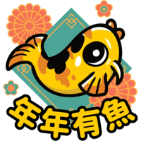 sticker image #11