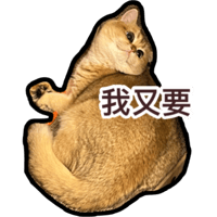 sticker image #10