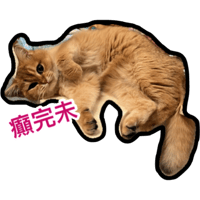 sticker image #13