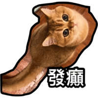 sticker image #15