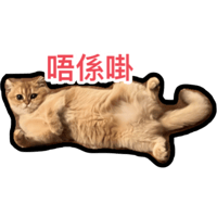 sticker image #16