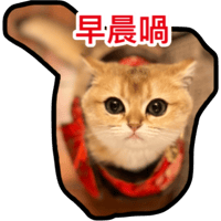 sticker image #18