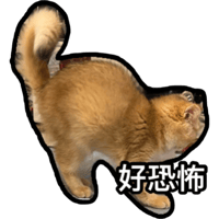 sticker image #20