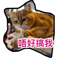 sticker image #21