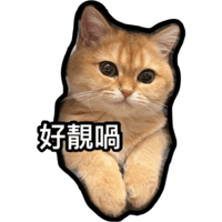 sticker image #23