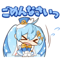 sticker image #12