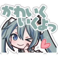 sticker image #11