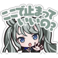 sticker image #13