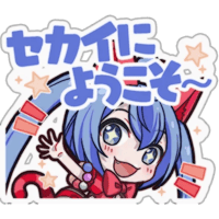 sticker image #14