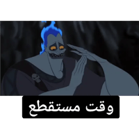 sticker image #23
