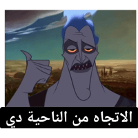 sticker image #24