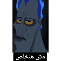 sticker image #25
