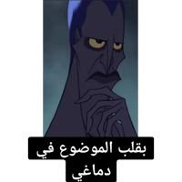 sticker image #26
