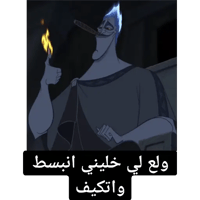 sticker image #29