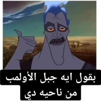sticker image #30