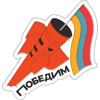 sticker image #12