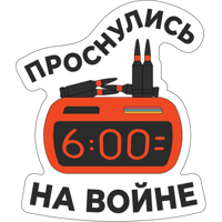 sticker image #15