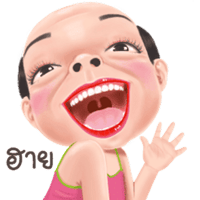 sticker image #1