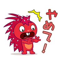 sticker image #23