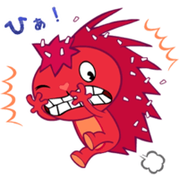 sticker image #10