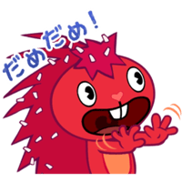 sticker image #3