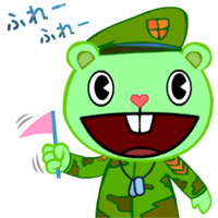 sticker image #10