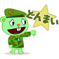 sticker image #22