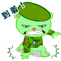 sticker image #10