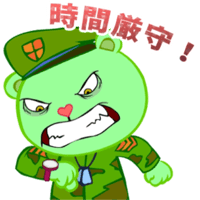 sticker image #11