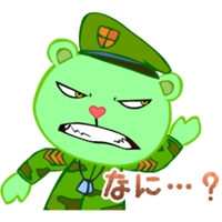 sticker image #13