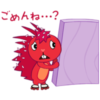 sticker image #12