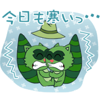 sticker image #2