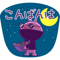 sticker image #4