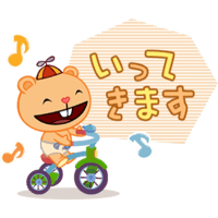 sticker image #6