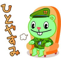 sticker image #11