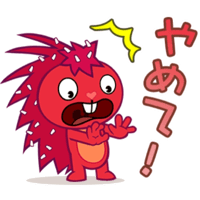 sticker image #18