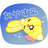 sticker image #2