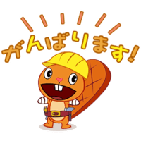 sticker image #23