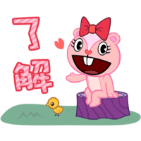 sticker image #5