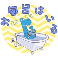 sticker image #6