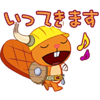 sticker image #11