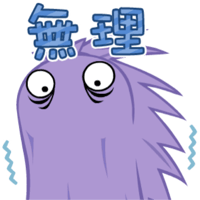 sticker image #15