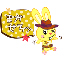 sticker image #9