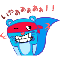 sticker image #11