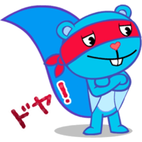 sticker image #14